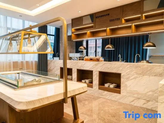 Kyriad Marvelous Hotel(Foshan Nanhai Guangfo Zhicheng Branch)