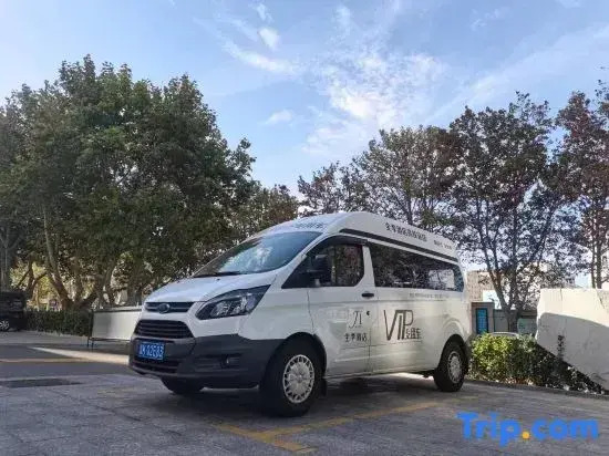 JI Hotel (Weihai Rongcheng High-Speed Railway Station)