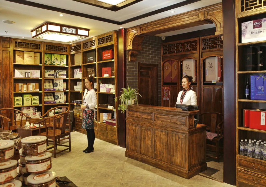 Hui Hua Gong Theme Hotel