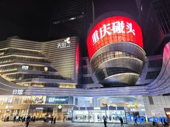 Mantu · Mountain and City Xiayimeiyu