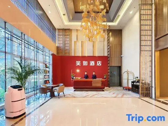 Xiaoru  Hotel
