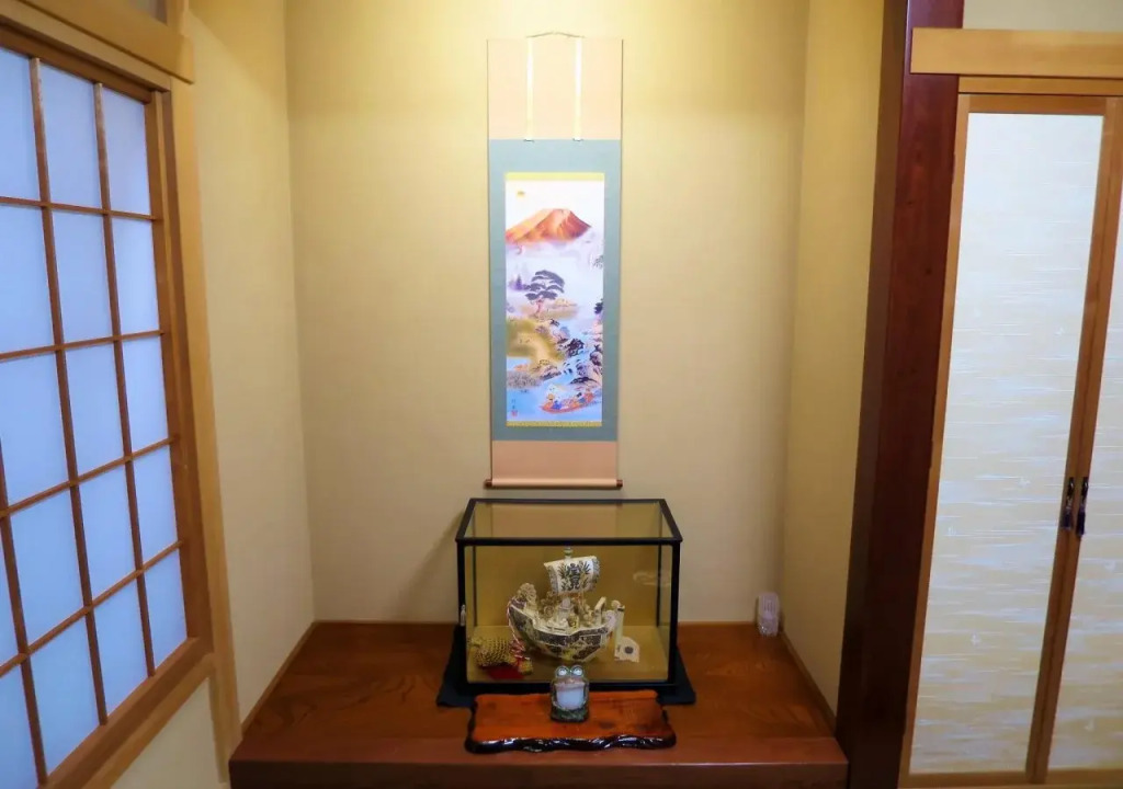 Guesthouse Murabito