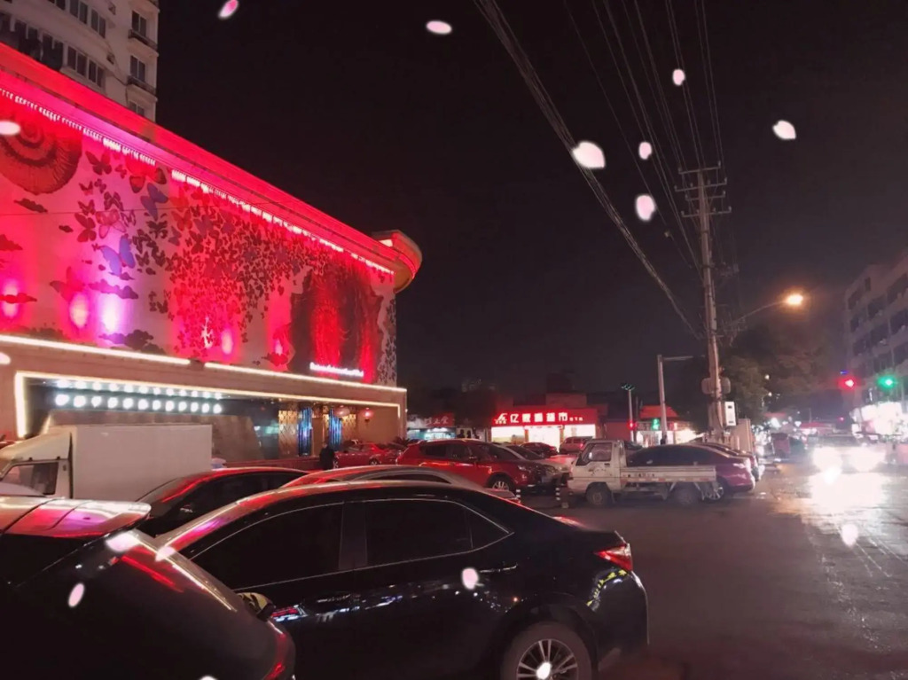 Ruian Hongrun Business Hotel