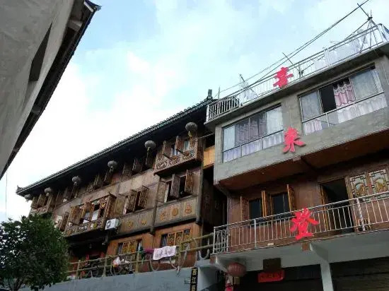 Xijiang Sheraton Farmhouse