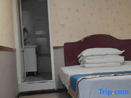 Haojie Hotel (South Railway Station)