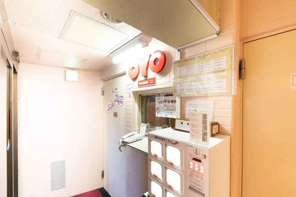 Tabist Hotel Florida Ikebukuro