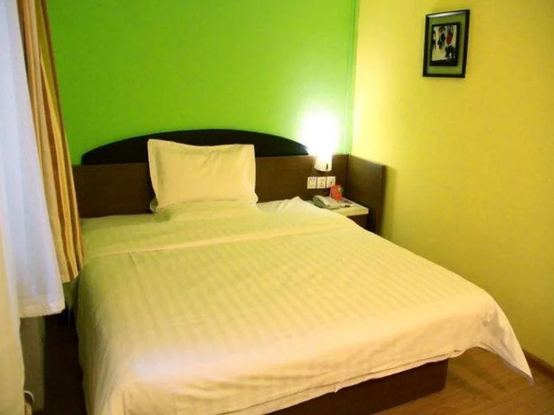 7Days Inn Harbin Exhibition Center 2nd