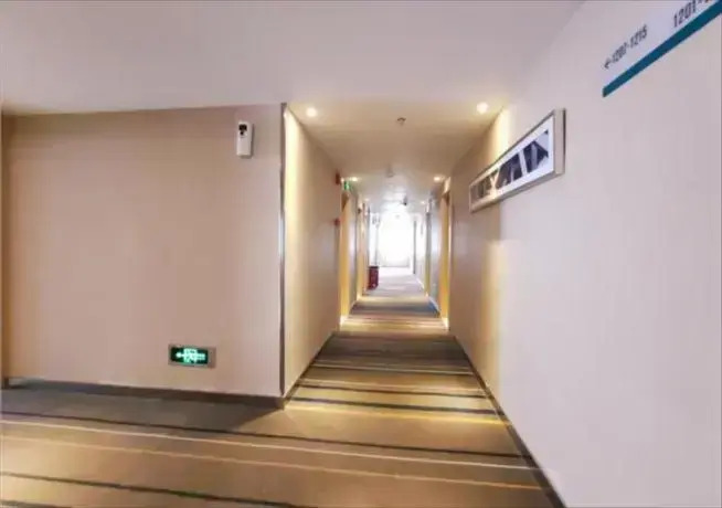 City Comfort Inn Jingdezhen People's Square