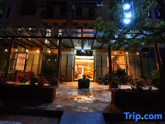 T&T Story Hotel (Kunming Dianchi Haigeng Dam)