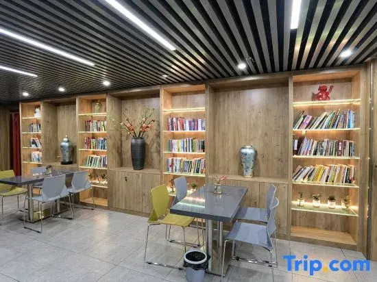 Wetel Hotel (Nanjing Confucius Temple Xinjiekou store)