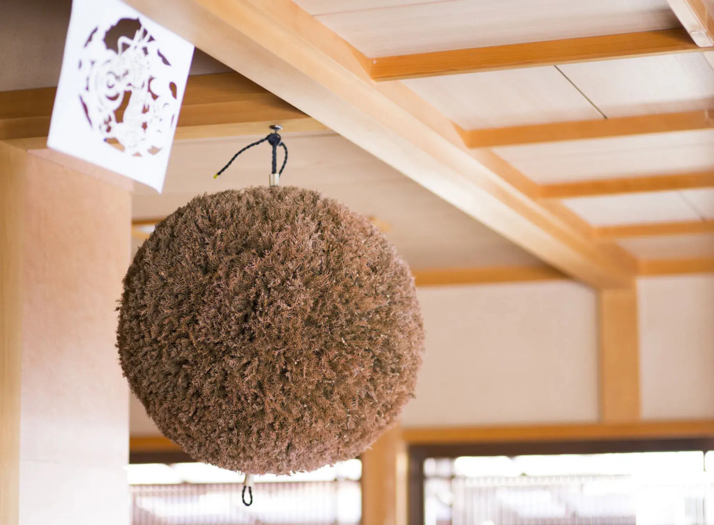 Kanko Ryokan Kuboji