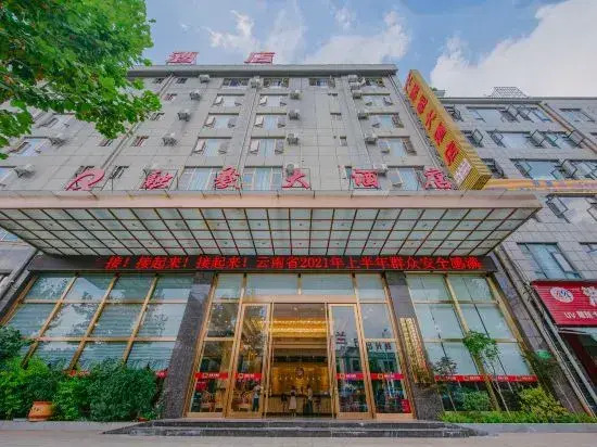 Fengrongxuan Hotel