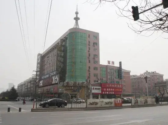 Jinan New Century Business Hotel