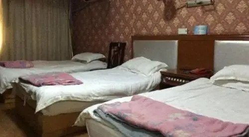 Yiwu Donghang Inn