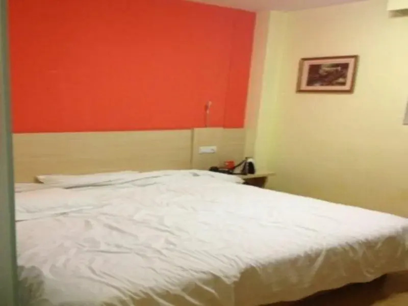 Jinjiang Inn Jiayuguan Lanxin Road