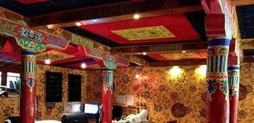 Lincang Premier Hotel - Lhasa