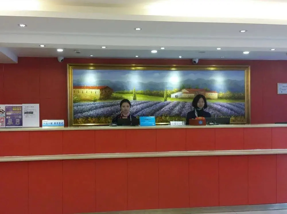 Hanting Hotel Chengdu Chunxi Road Branch