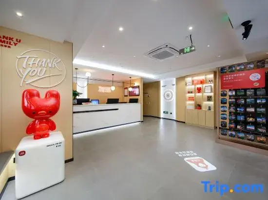 Shankee Hotel (Huai'an Xiangyu Avenue Hexia Ancient Town)