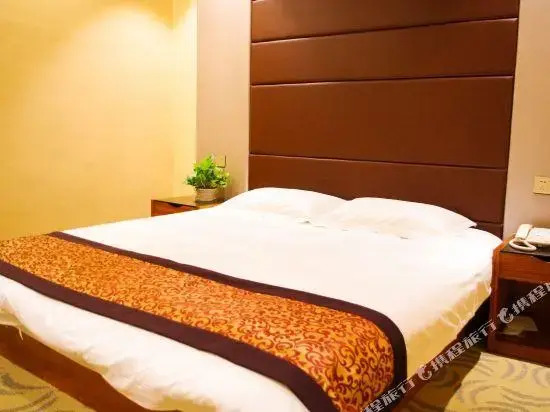 Zhonghai Business Hotel