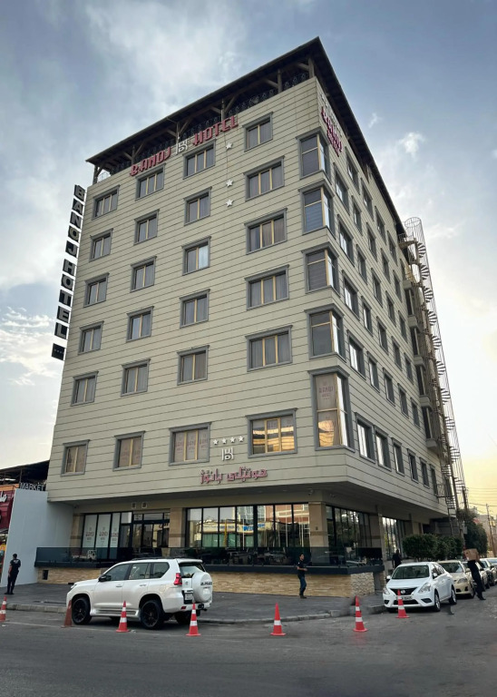 Banoj Hotel