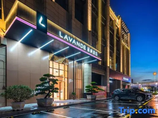 Lavande Hotel (Guangzhou Xintang Shapu Wanhui Square)