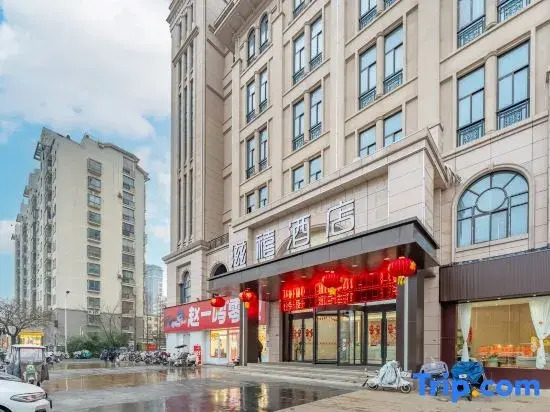 Sihong Zixi Grand Hotel