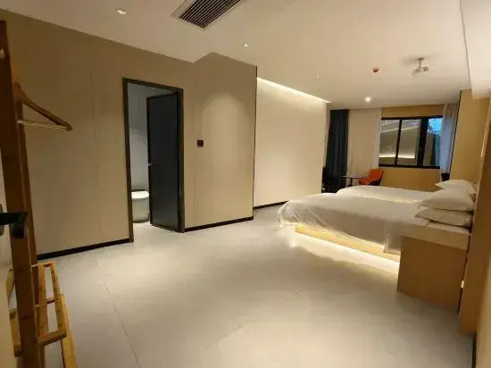 Baoting Baocheng Hanting smart Hotel