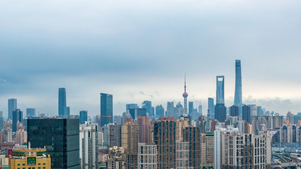 Holiday Inn Shanghai Jing'an by IHG