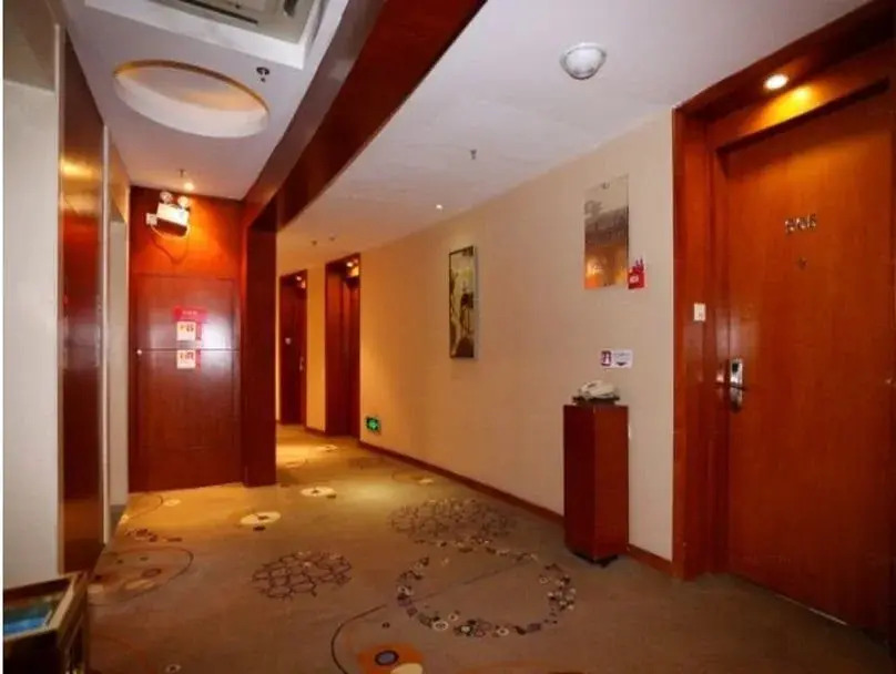 UrCove by Hyatt Tianjin West Railway STN