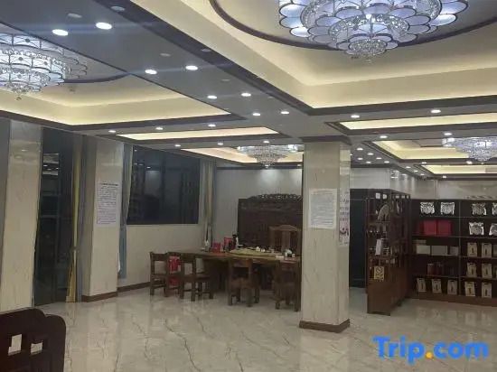 Xinxing Guo'en Hotel (Liuzu's Hometown)