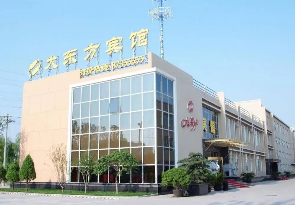 Ground Oriental Hotel
