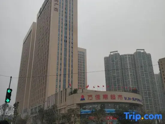 Yujian