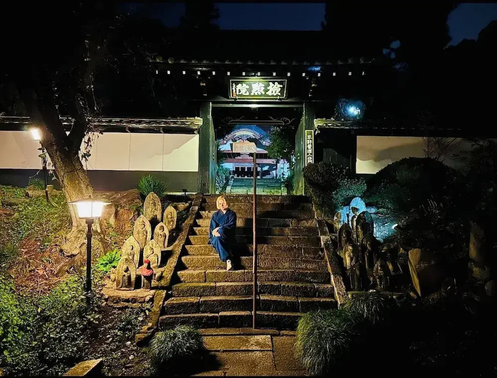 Ryutakuzenji 宿坊