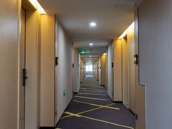 IU Hotel (Yumin Road, Zibo Hi-tech Zone)