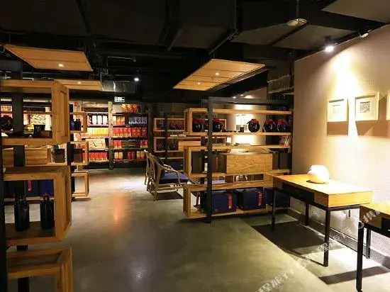 Wine Occasion Boutique Hotel
