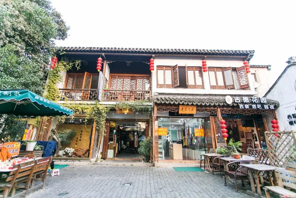Suzhou Good Garden Inn