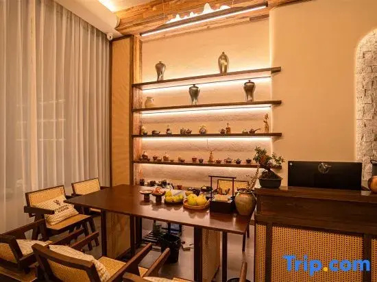 Nianchu Homestay (Jianshui Ancient Town Xiaohuoche)