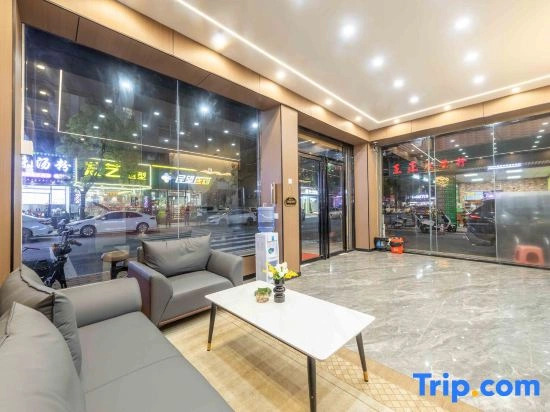 Guangzhou Junle Hotel (Zhucun Metro Station Branch)