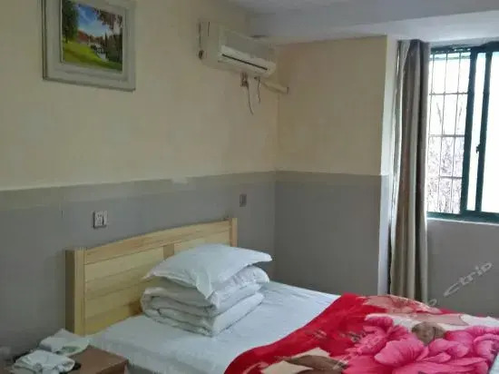 Hongfa Guesthouse