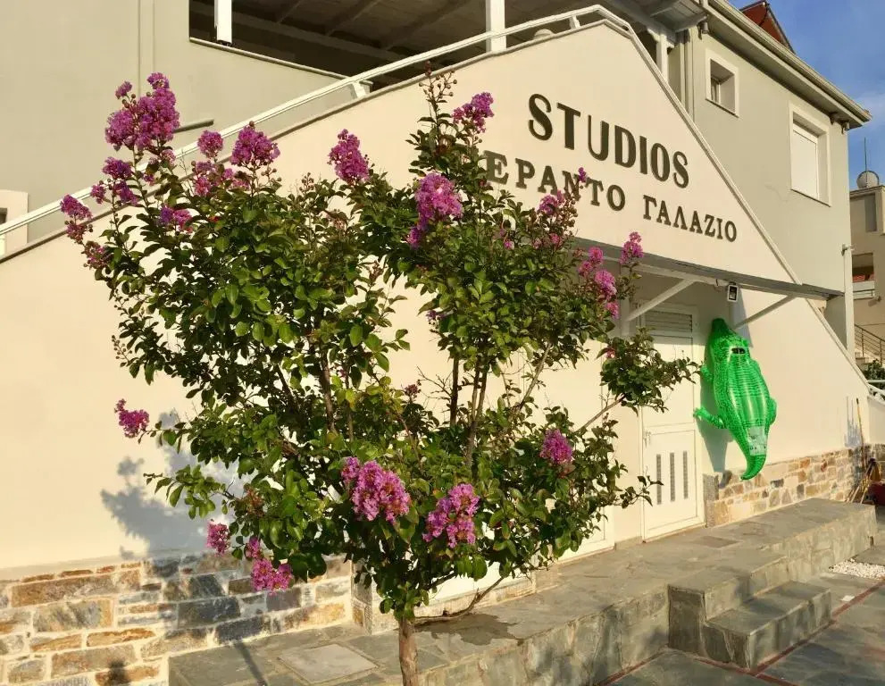 Endless Blue Studios
