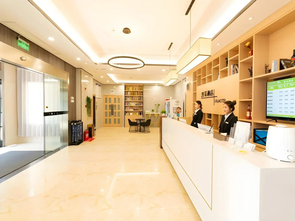 VX Xuzhou Yunlong District Normal University Yunlong Mountain Scenic Spot Hotel