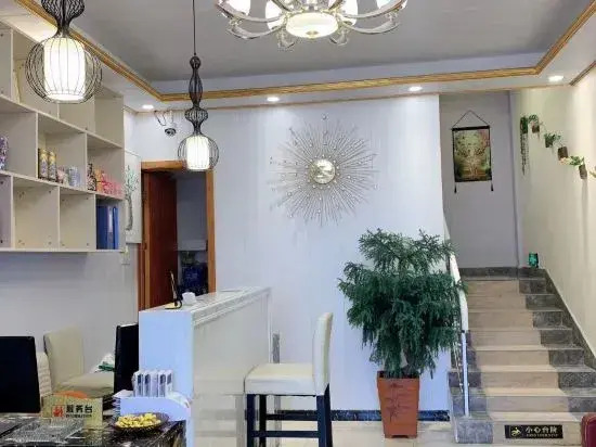 Platinum Shunyi Express Hotel