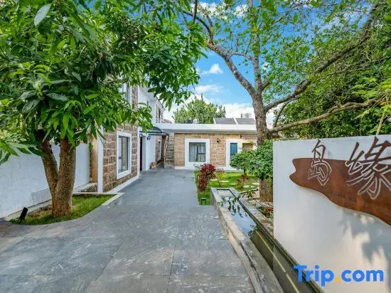 Weizhou Island Coral Residence Homestay (Catholic Church Beike Beach)
