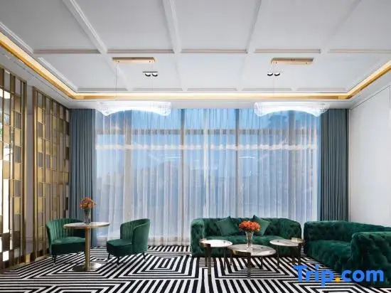 Xana Deluxe Hotel (Xinyang Wanda Plaza store)