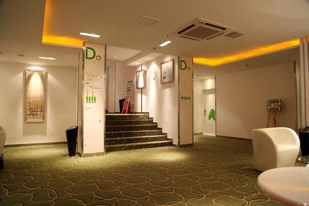 Doudou Zhihui Inn Gongda Road Branch