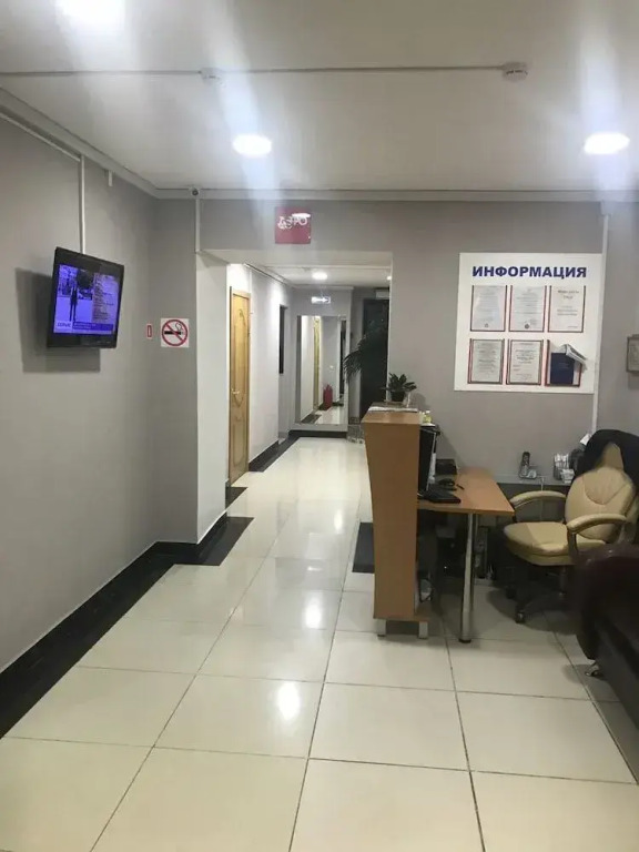 Hotel Rica