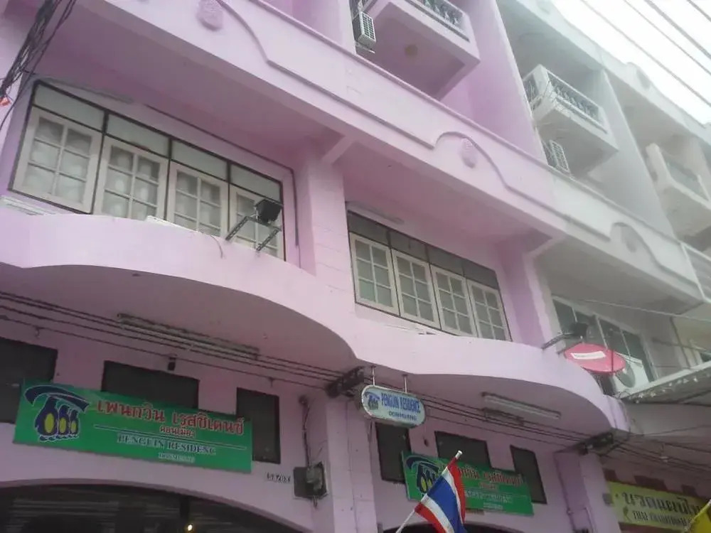 NIDA Rooms Don Muang 158 Residence