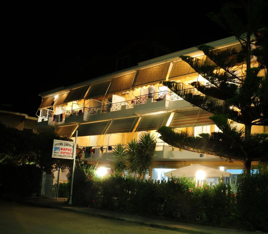Faros Apartments