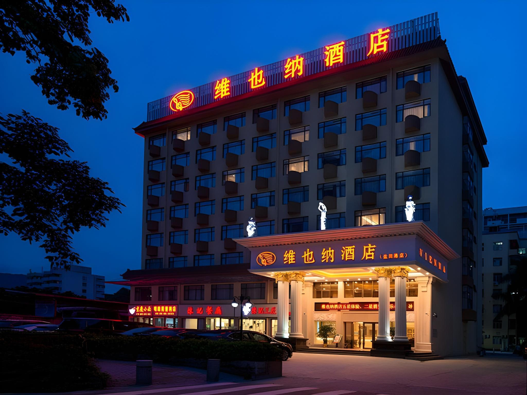Vienna Hotel -Yantian Harbor