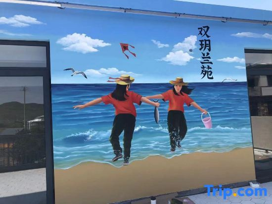 Zhoushan Peach Blossom Island Shuangyue Lanyuan Homestay